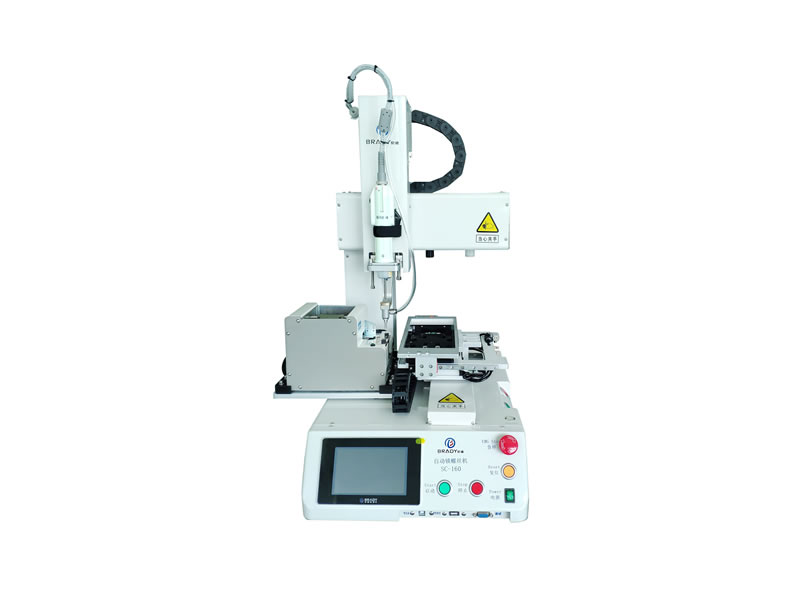 SC-160 Screw Driving Robot